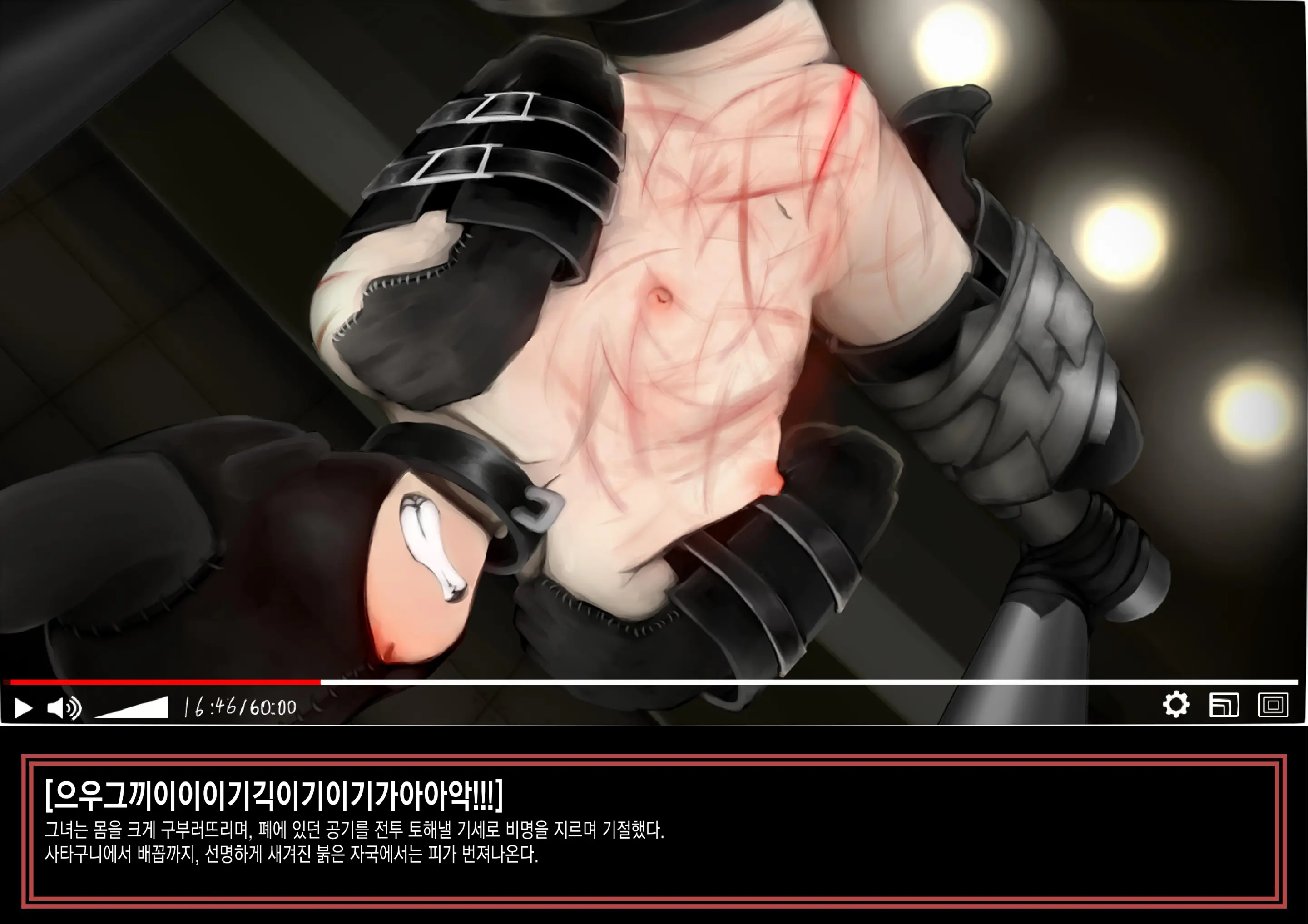 DTube
